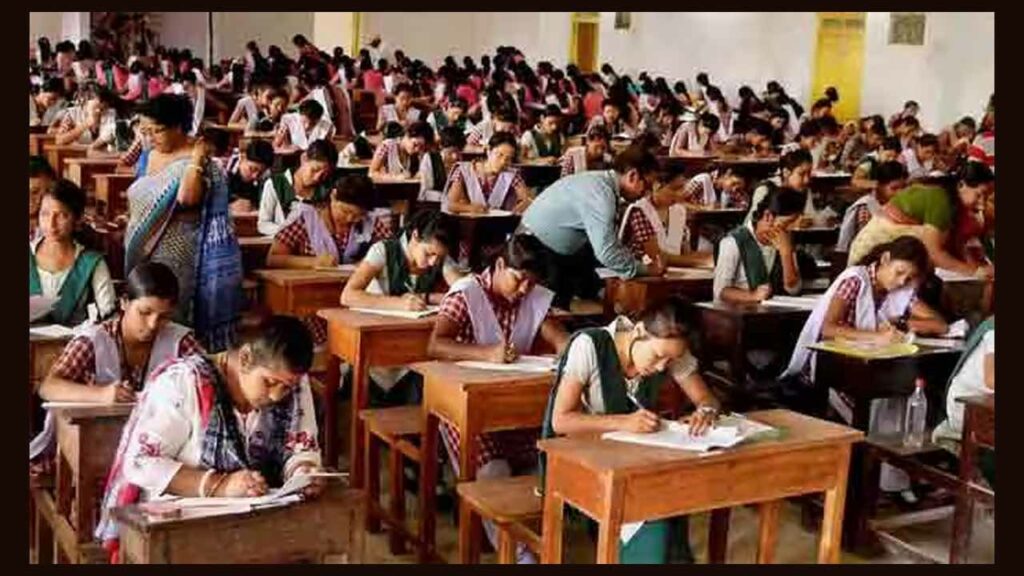 10th Exam