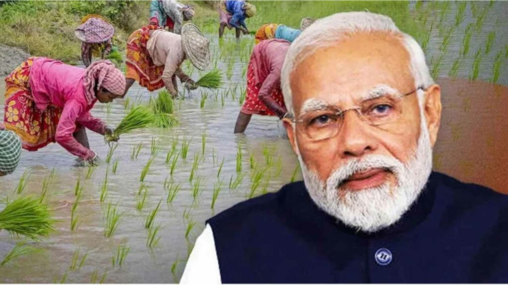 Good news for farmers.. PM Kisan scheme funds to be released tomorrow