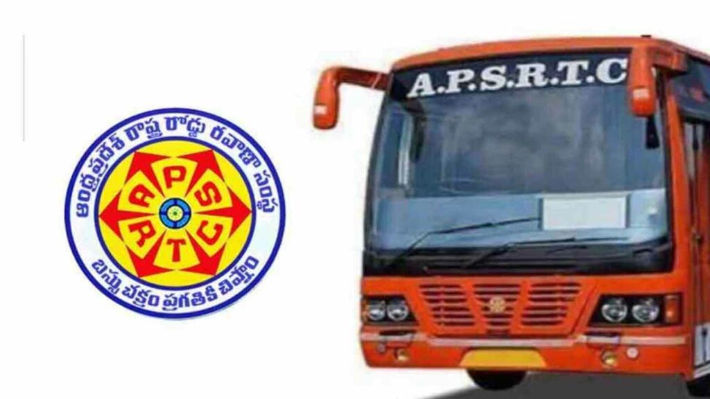 APS RTC good news.. Notification for more than 1500 posts..