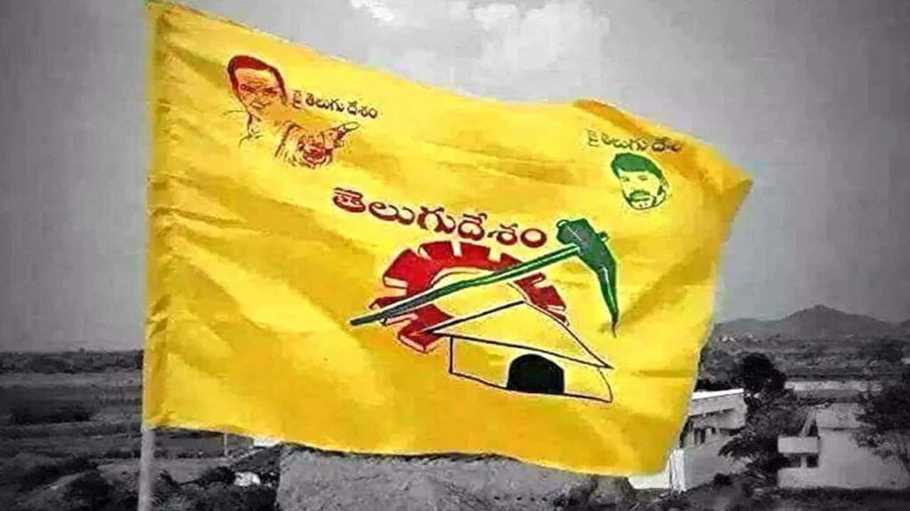 Sensation in Pulivendula..TDP flag on the four-decade YS Kanchu fortress