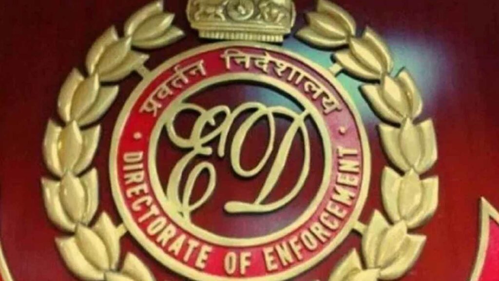 Rs. 23 thousand crores seized in ED investigation.. Solicitor General reveals in Supreme Court