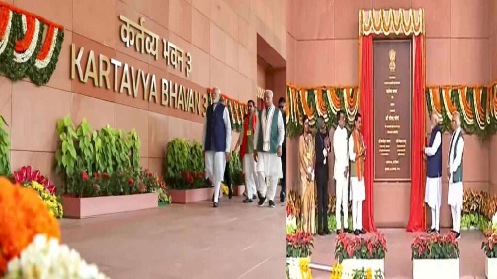 Another step towards national development.. Prime Minister Modi inaugurated 'Kartavya Bhavan' in Delhi