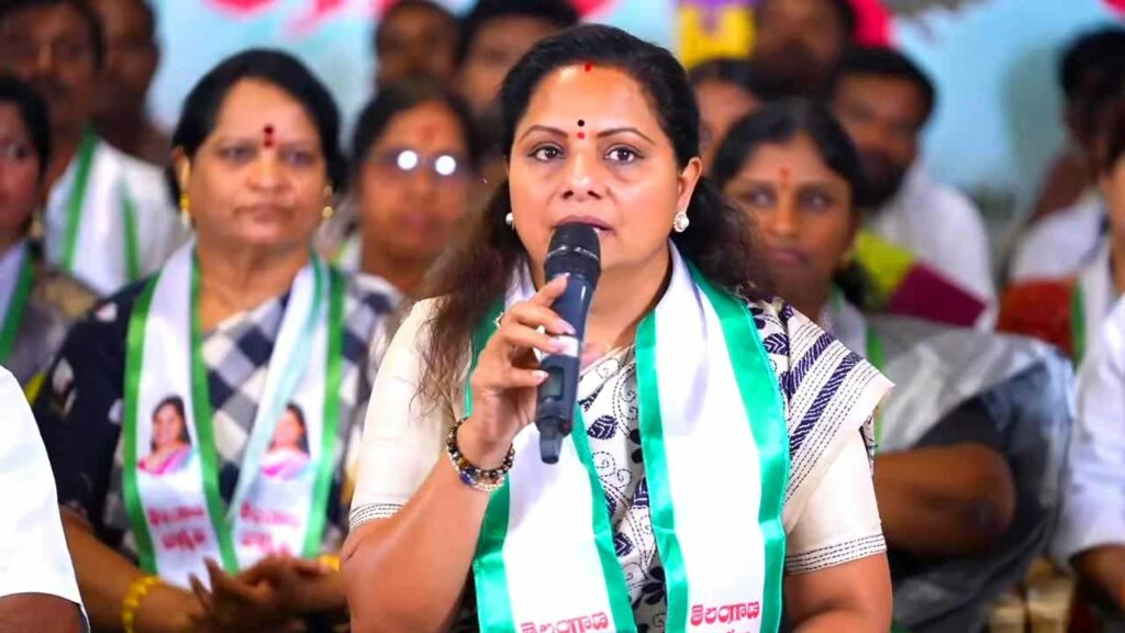 Bc Reservation Kavitha