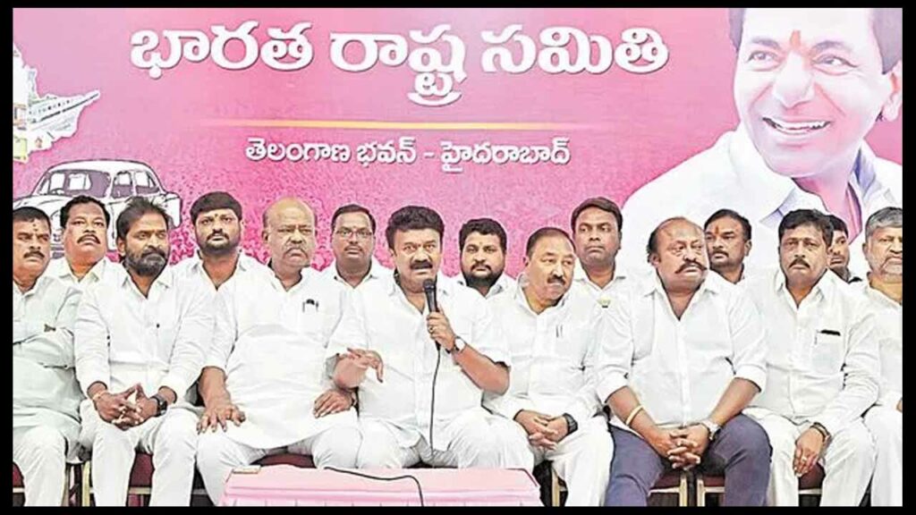 Brs Bc Meeting