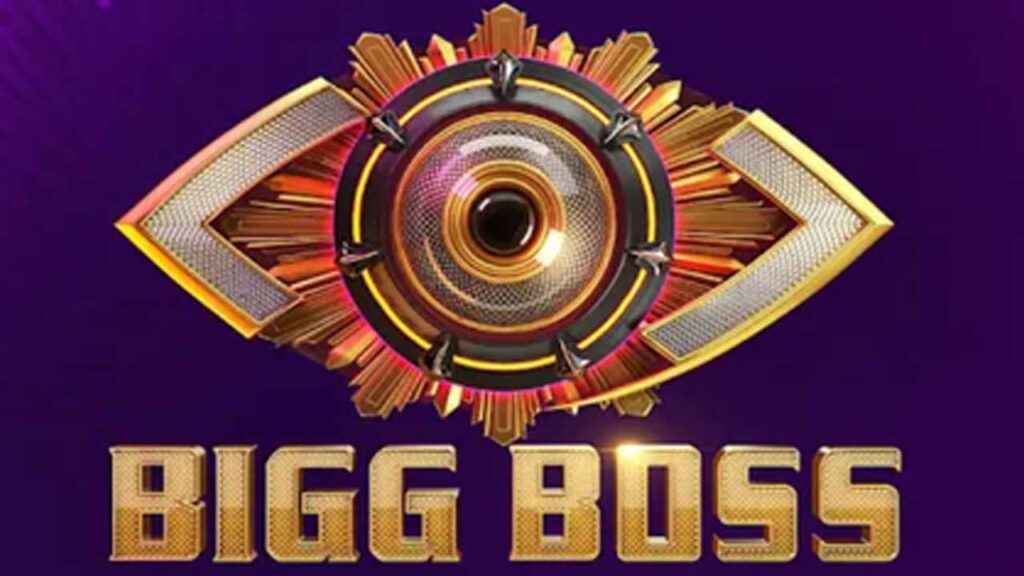 Bigg Boss
