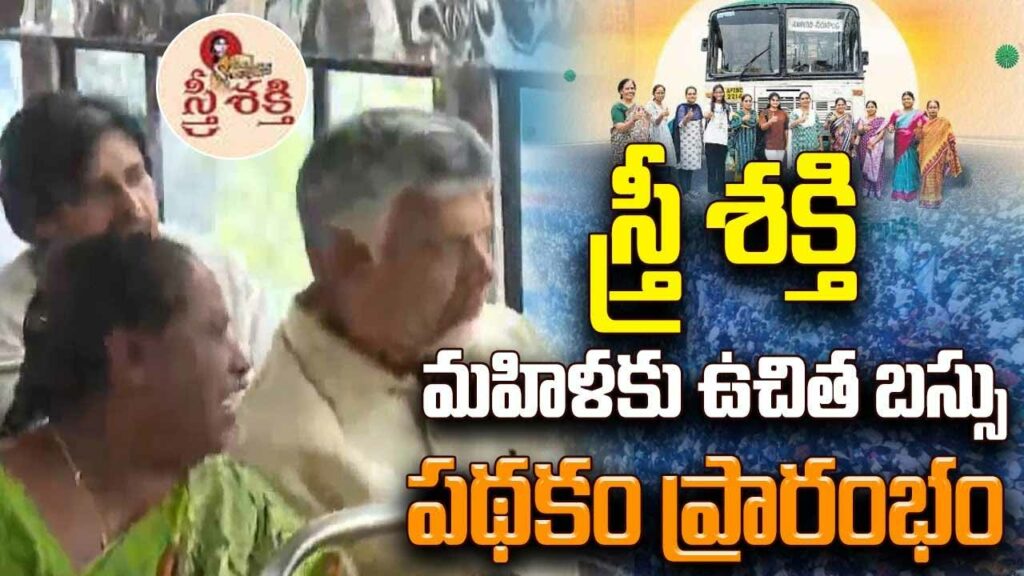Cbn Auto