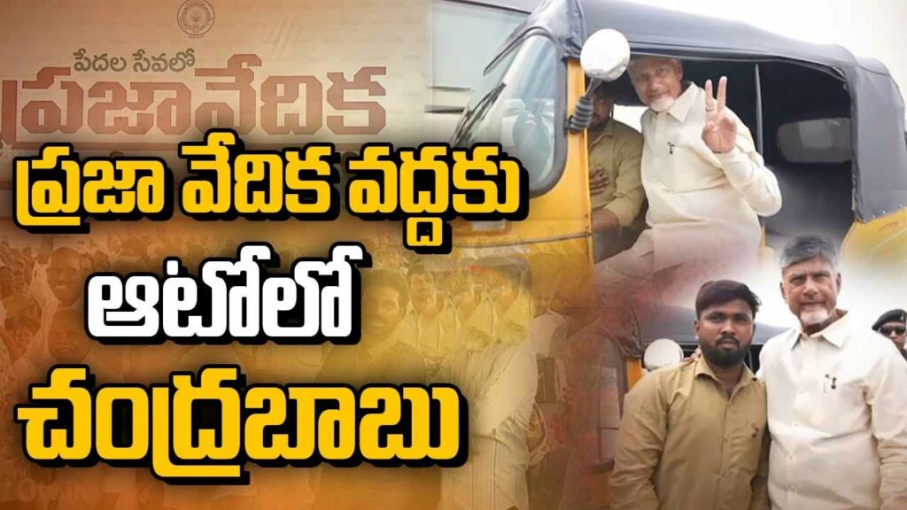 Cbn Auto