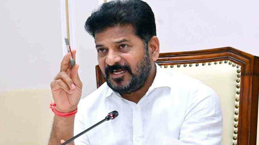 CM Revanth Reddy