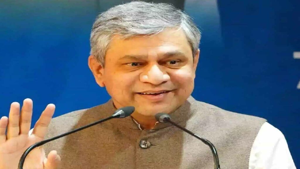 Center has given another good news to AP
