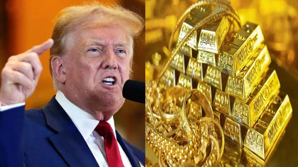 Confusion over gold ends...No tariffs on gold: Trump statement