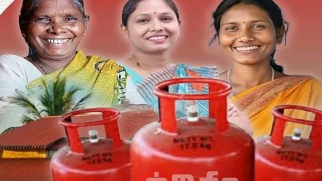 Deepam 2 Scheme