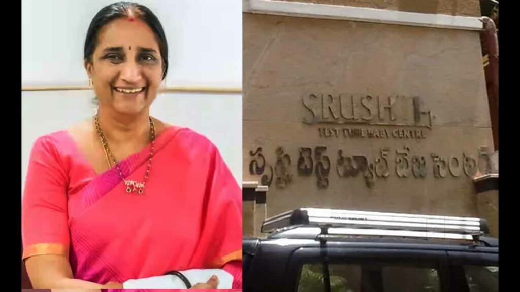 Dr Namratha