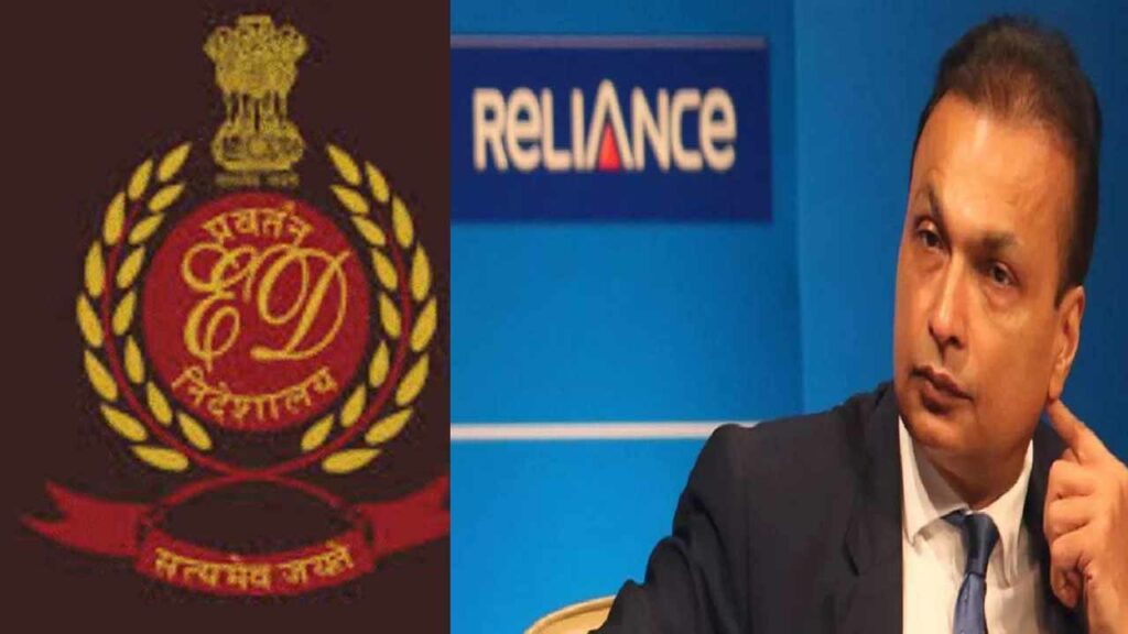 ED summons Anil Ambani in Rs 17,000 crore bank loan fraud case