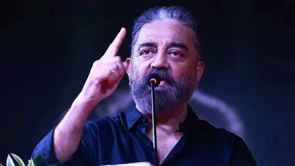 Education is the only weapon that can end traditional slavery: Kamal Haasan
