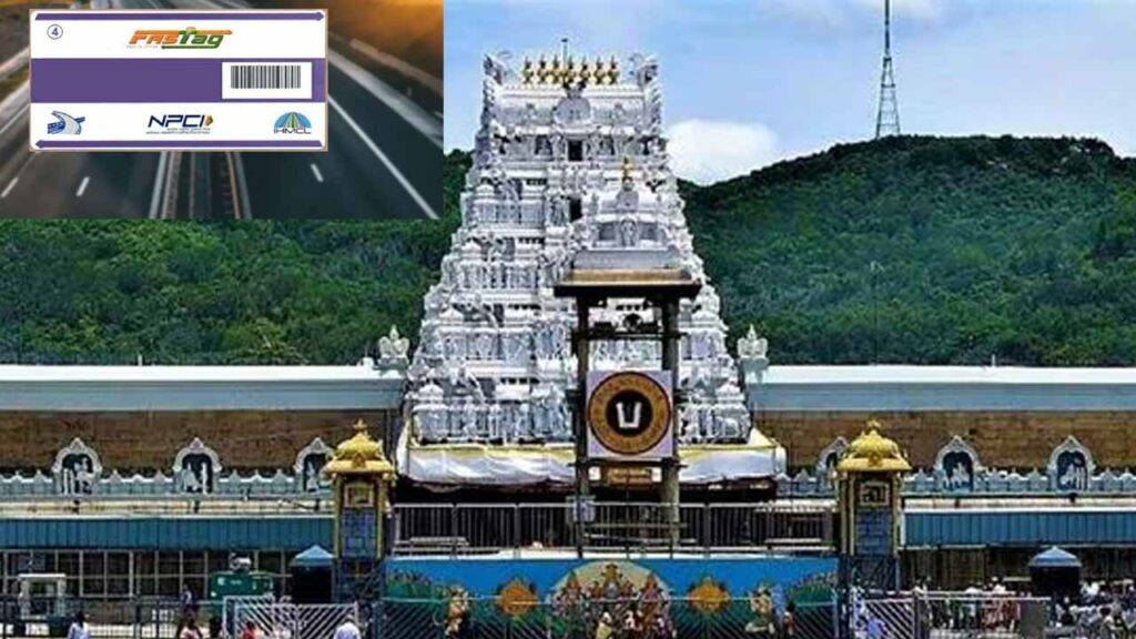 FASTags will now be mandatory for vehicles coming to Tirumala: TTD