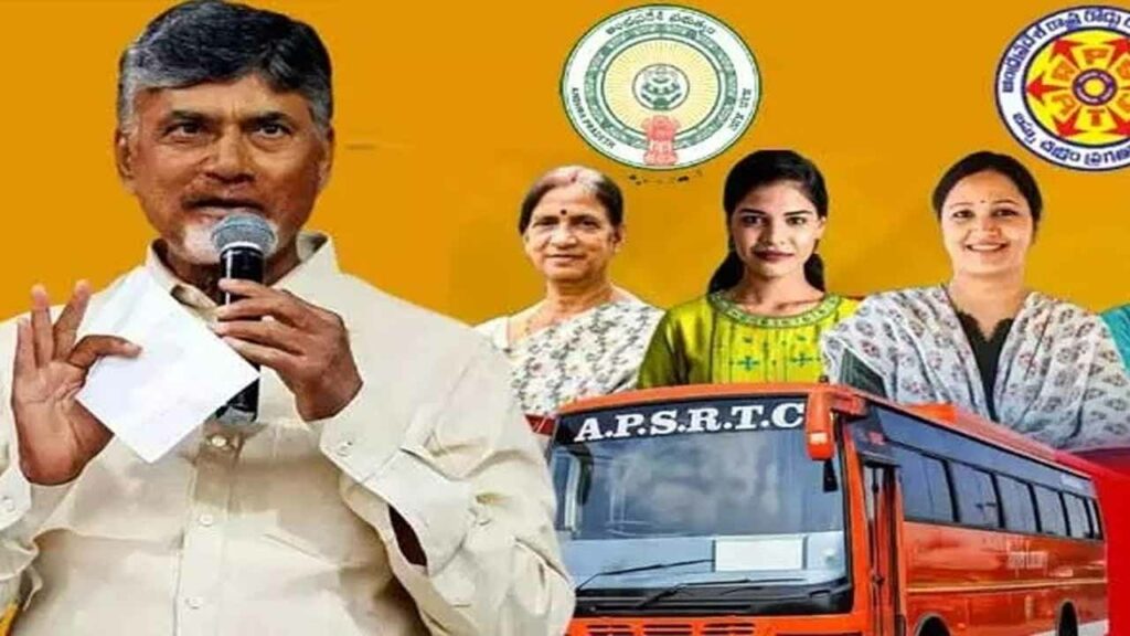 Free bus travel for women in AP from today.. 'Stree Shakti' launched