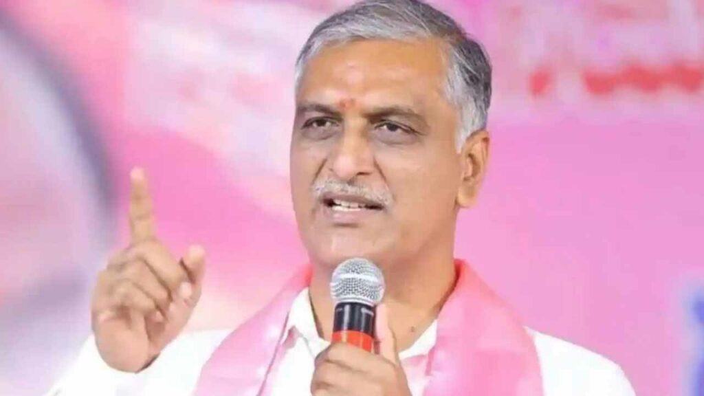 Harish Rao