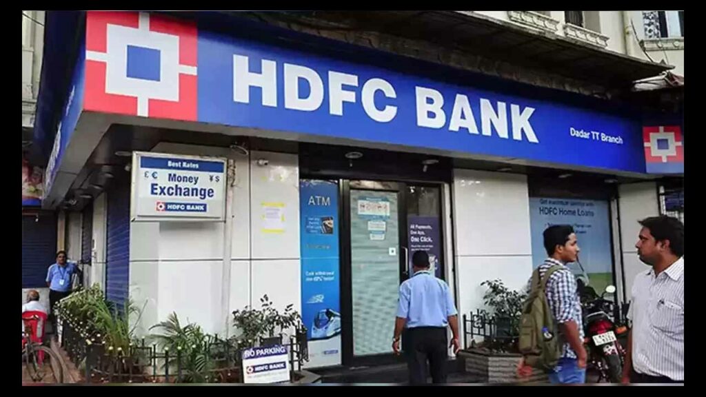 Hdfc Bank Loan