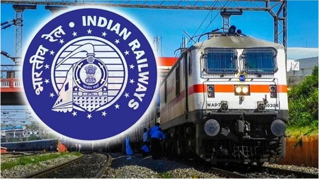 Indian Railways
