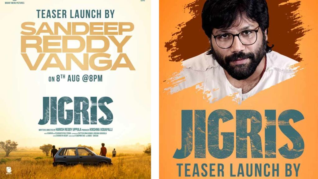 Jigris Teaser