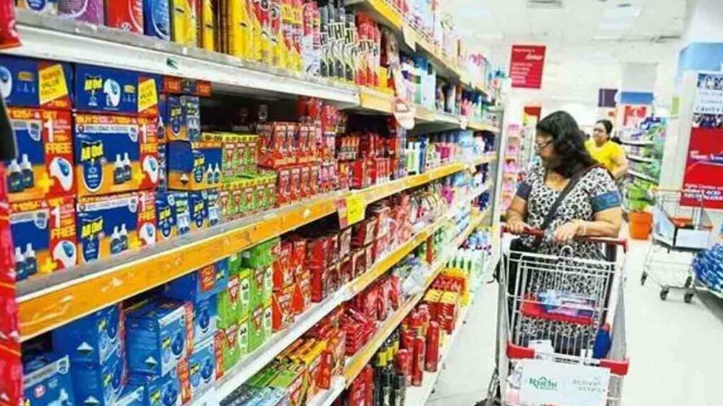 Jio Mart