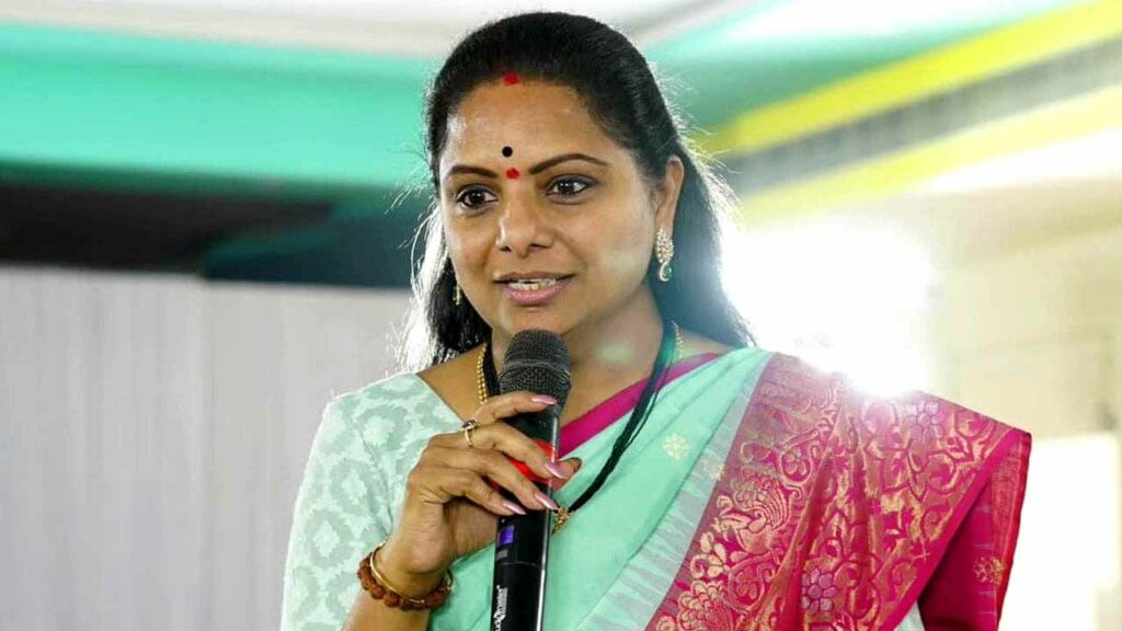 Telangana Jagruti