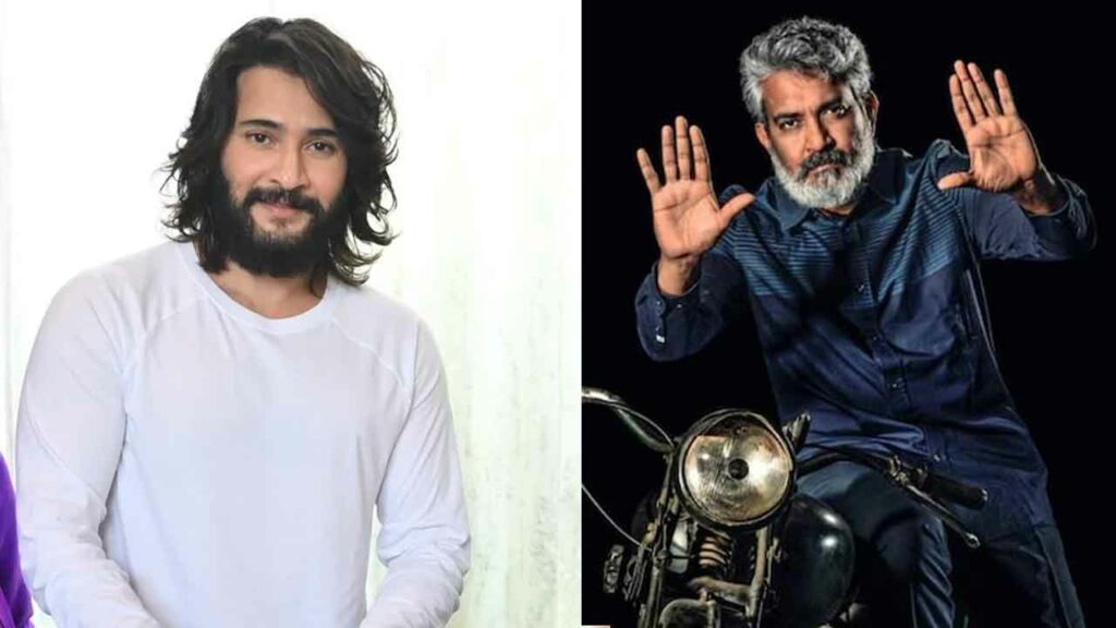 Maheshbabu, Rajamouli