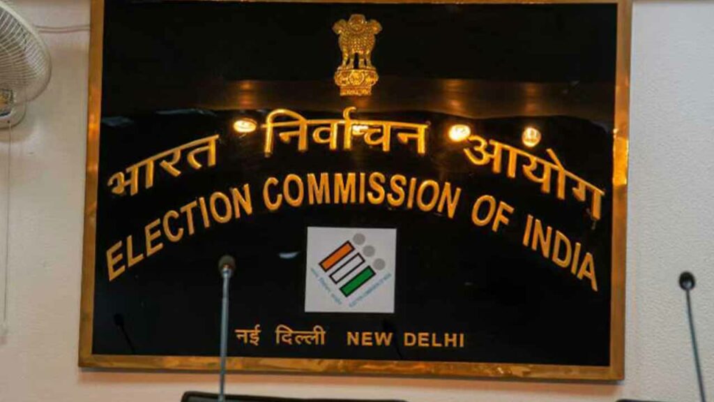 Notification issued for Vice Presidential elections..Polling on September 9th.