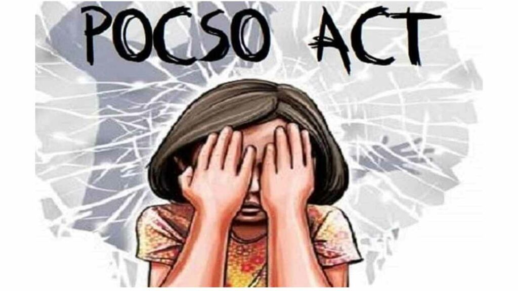 Pocso Case