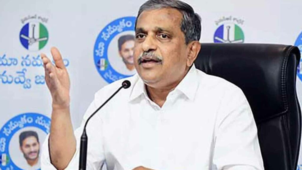 People's trust in YSRCP will not be lost.. Jagan is a person with values: Sajjala
