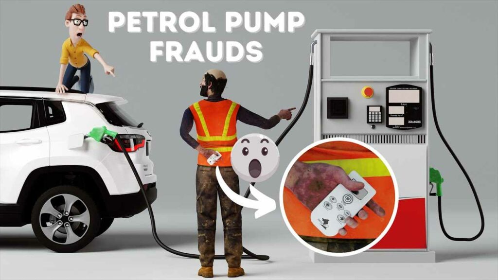 Petrol Bunk Fraud