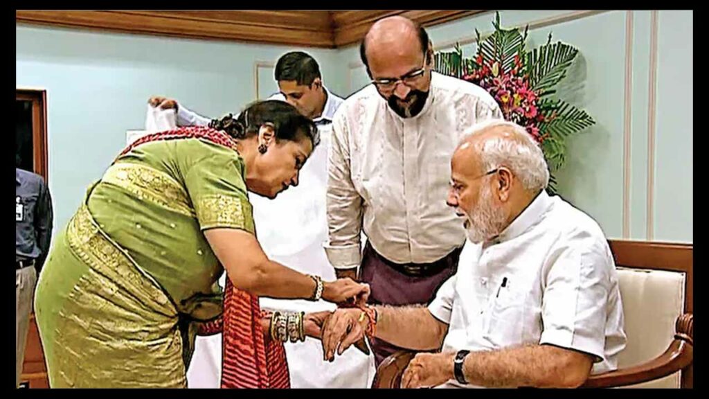 Qamar Mohsin Sheikh Modi