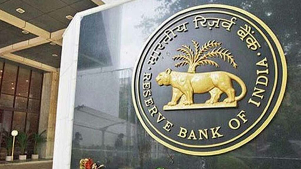 RBI repo rates remain unchanged.. Interest rates remain at 5.5%