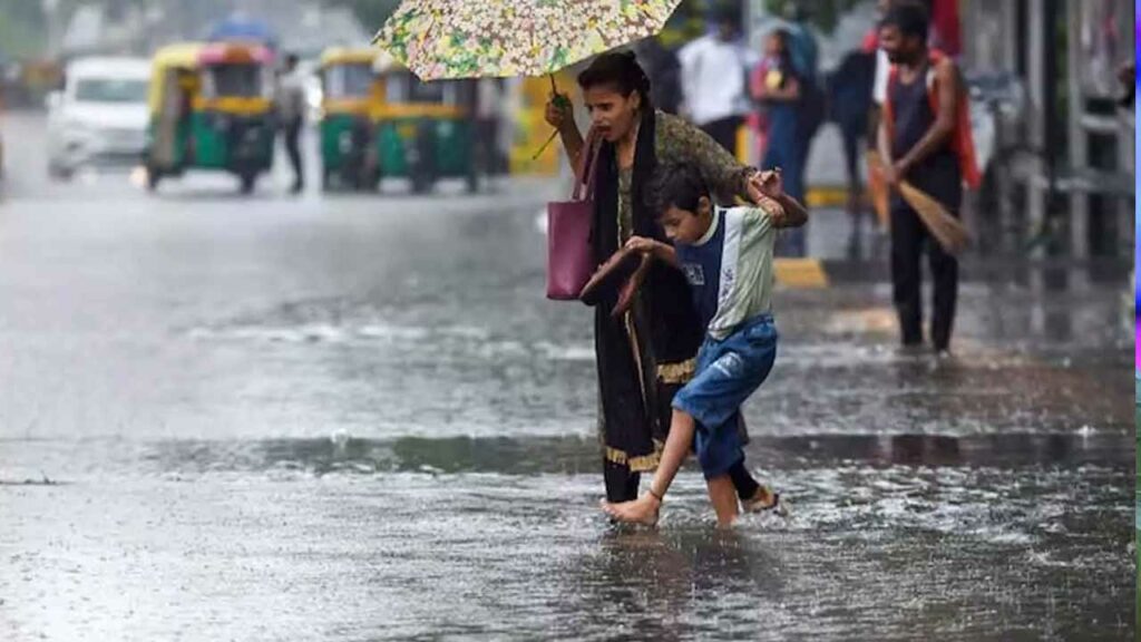 Rain Alert