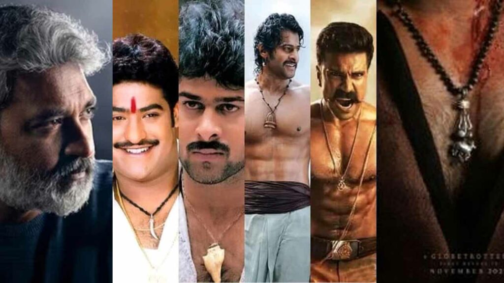 Rajamouli Locket