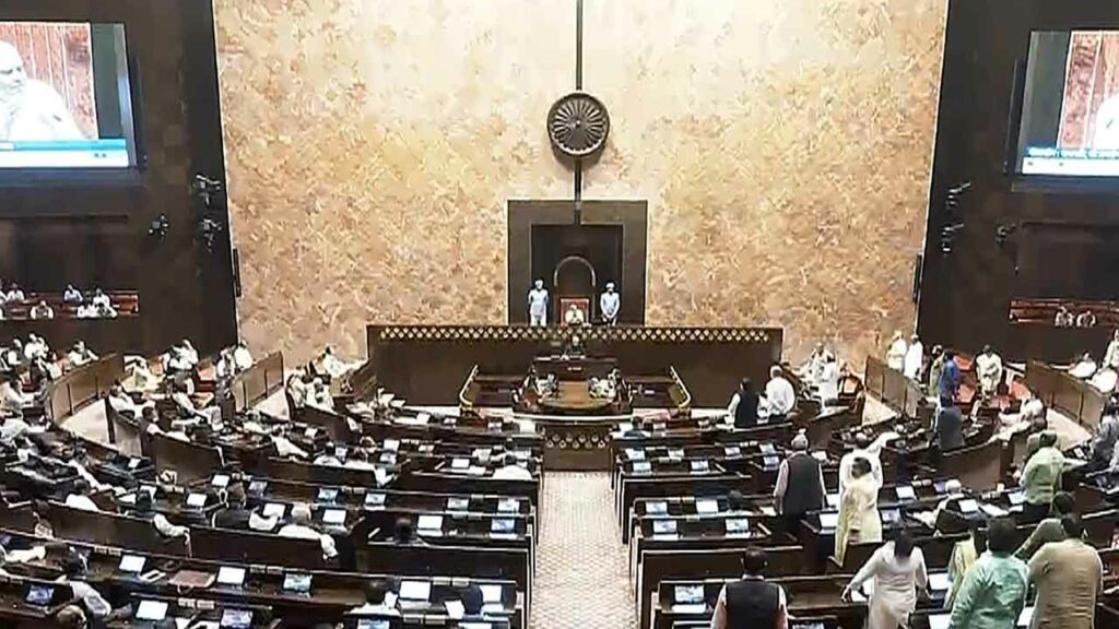 Rajya Sabha