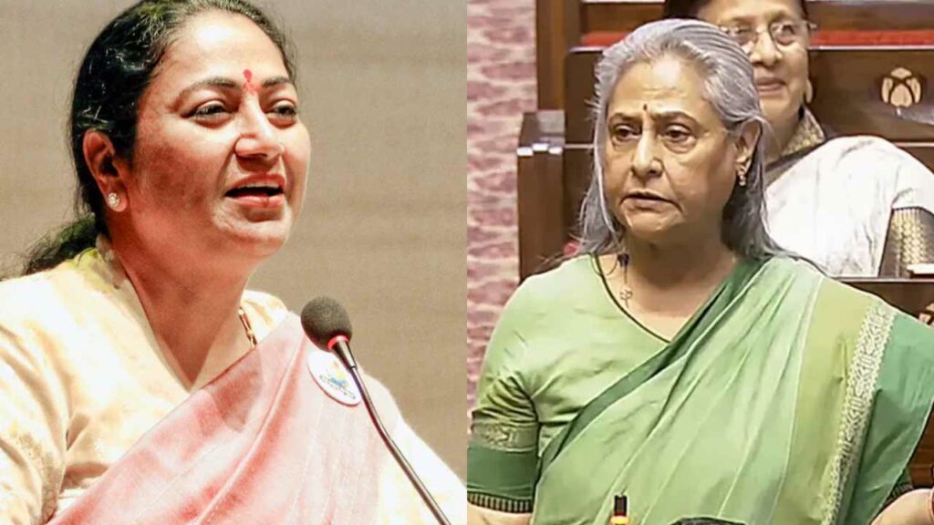 Rekha Gupta Vs Jaya Bachcha