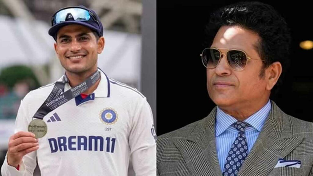 Sachin Tendulkar, Shubman G