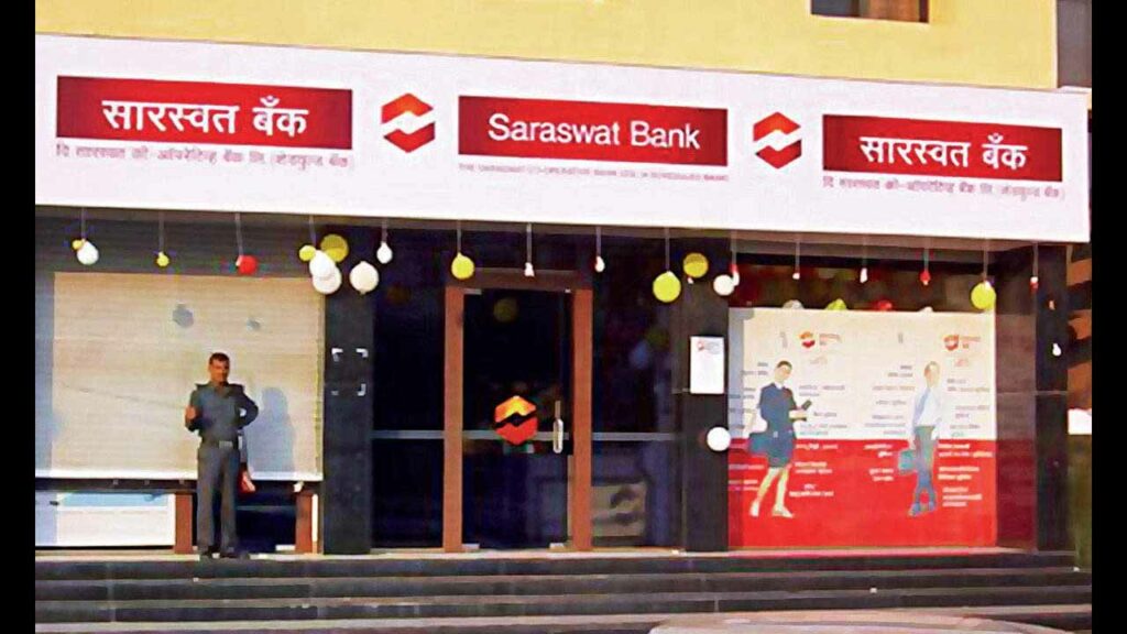 Saraswat Bank