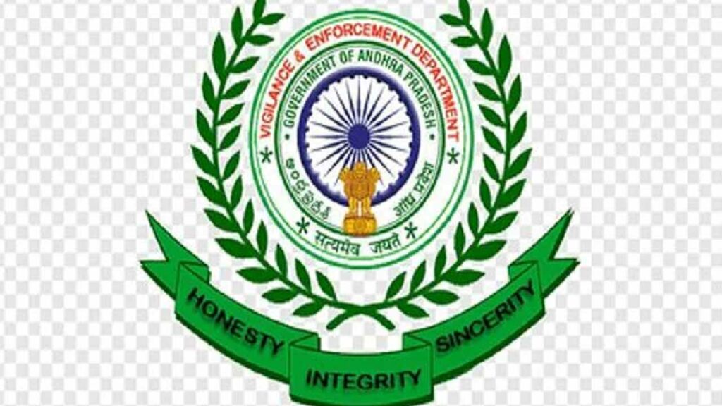Shock for former minister Roja... Vigilance investigation into 'Aadudam Andhra' competitions held during YCP regime complete
