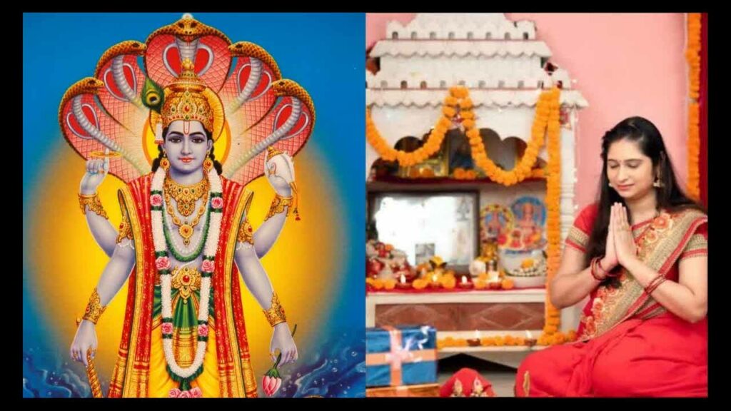 Shravana Putrada Ekadashi 2