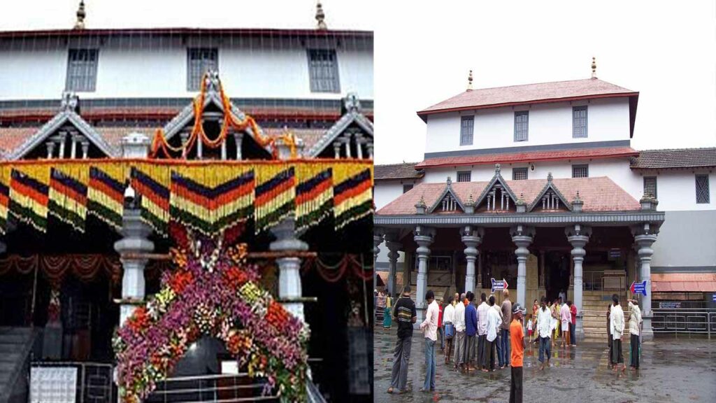 Sri Manjunatha Swamy Temple, which has a history of 800 years.. What is special about it?