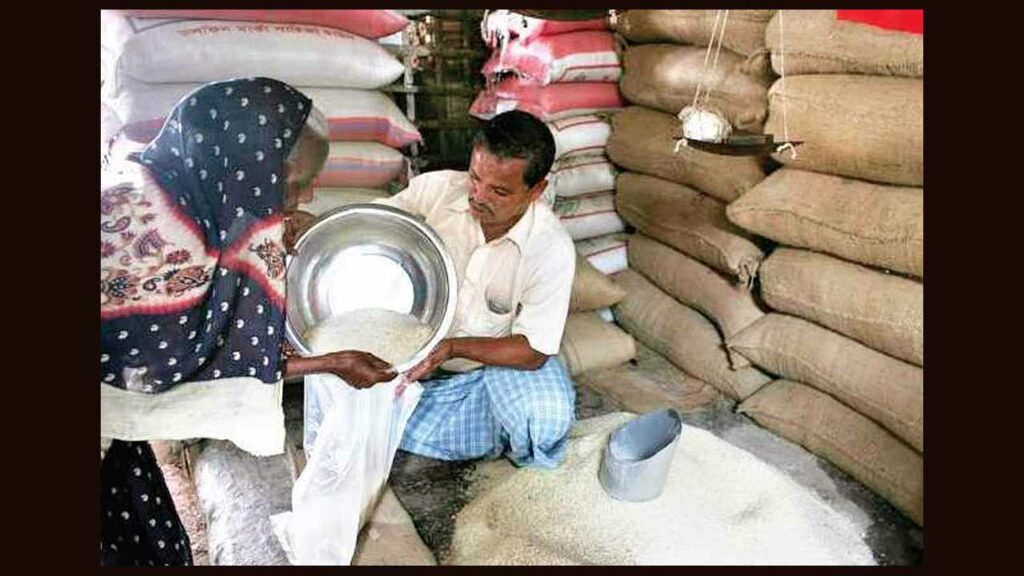 Telangana Govt Ration Bag D
