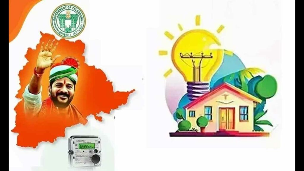 Telangana Gruha Jyothi Sche