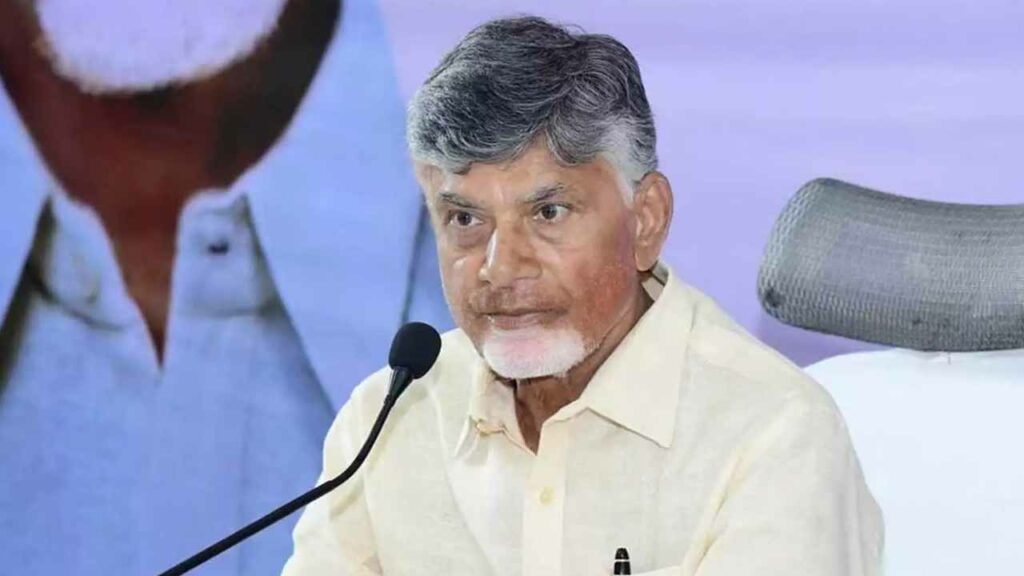 CM Chandrababu