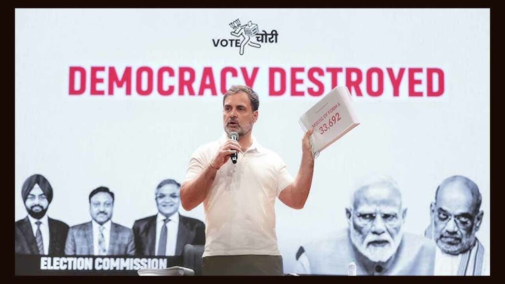 Vote Chori Rahul