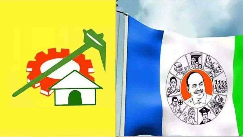 Ysrcp
