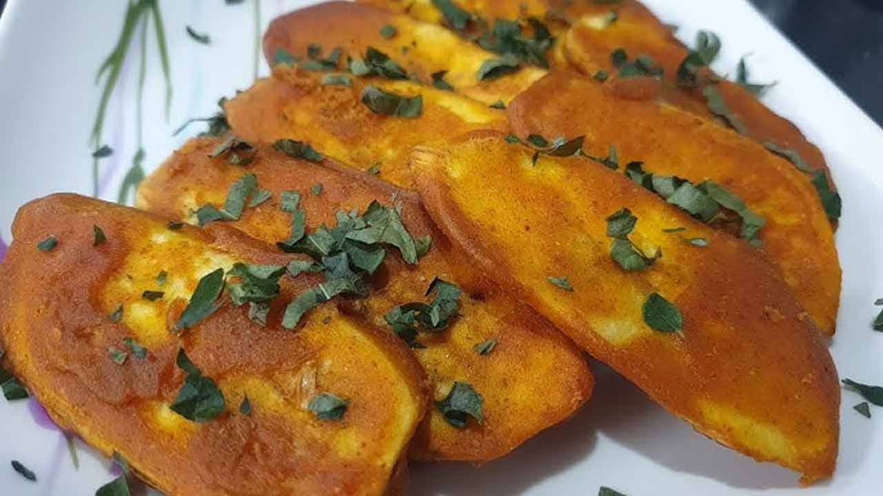 Aratikaya Vepudu