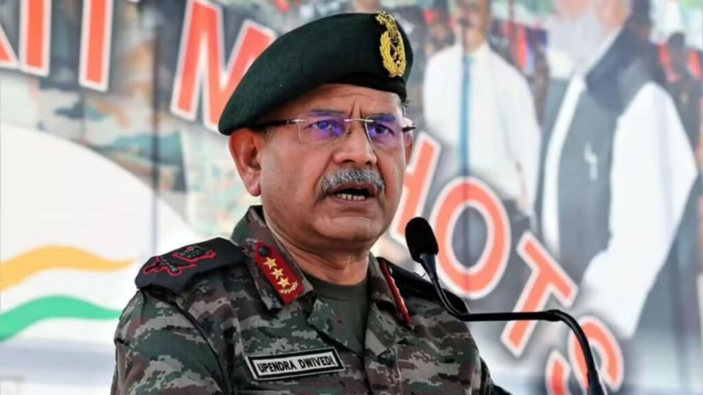 General Dwivedi
