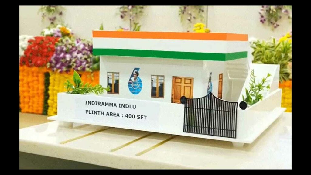 Indiramma Housing Scheme Am